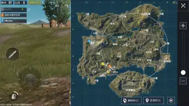 Game for Peace screenshot 11