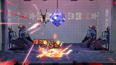 Project Hitomi screenshot 1