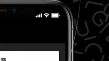 FOODGULU screenshot 3