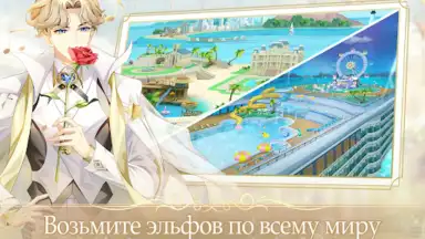 Sweet Dance-RU screenshot 13