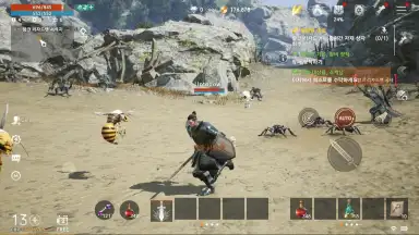 Lineage 2M screenshot 2