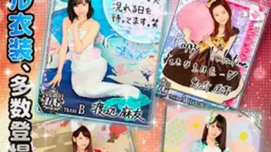 AKB48ｽﾃｰｼﾞﾌｧｲﾀｰ screenshot 4