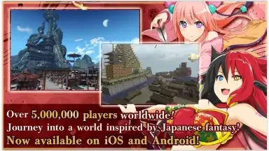 Onigiri HEROES screenshot 5