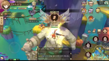 Blast M screenshot 4