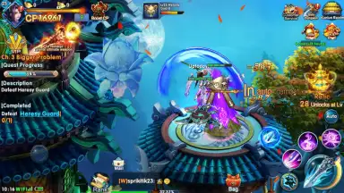 Swords of Immortals screenshot 4