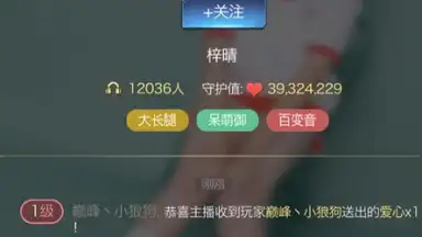 Red Alert OL screenshot 6