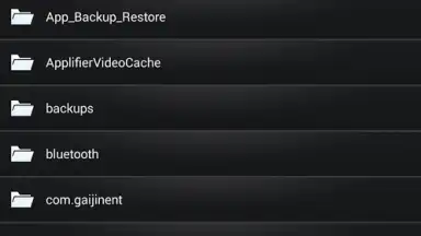 4shared Music screenshot 5