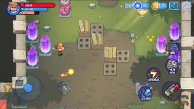 Metaverse Keeper screenshot 6