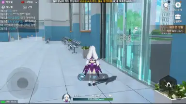 Soulworker Academy screenshot 7