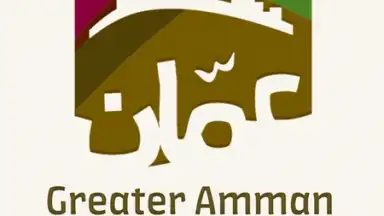 Gam App screenshot 8