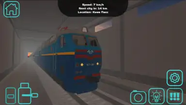 SkyRail screenshot 9