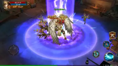 Rings of Anarchy screenshot 2
