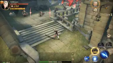 Vindictus: Mabinogi Heroes screenshot 5