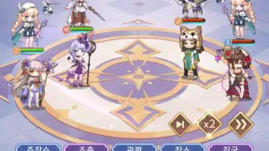 Imaginary Girls: Three Kingdoms screenshot 8