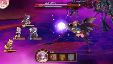 Reverse Brave screenshot 1