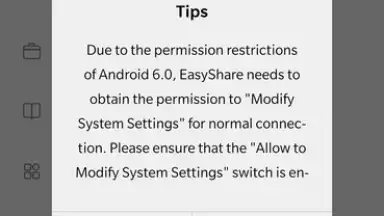 EasyShare screenshot 6