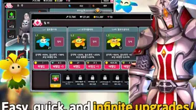 INFINITE HERO screenshot 10