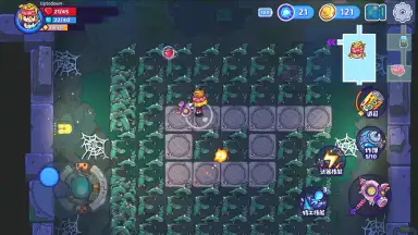 Metaverse Keeper screenshot 13