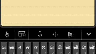 TouchPal Gujarati Pack screenshot 1