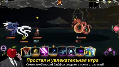 Seven Worlds screenshot 8