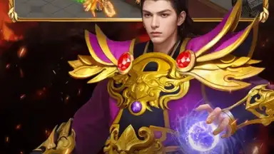 Blood & Legend: Dragon King idle screenshot 7