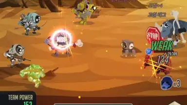 After War screenshot 1