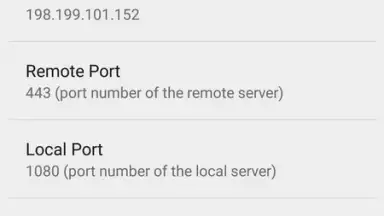 Shadowsocks screenshot 3