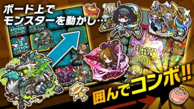 Summons Board screenshot 8