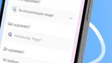 Helsi screenshot 8