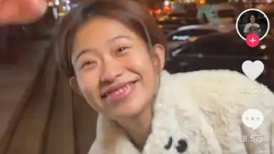 Douyin screenshot 13