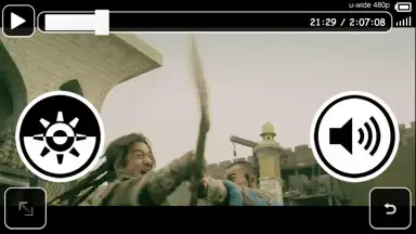 Бизон ТВ screenshot 10