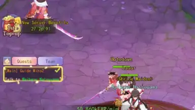 Miko Era: Twelve Myths screenshot 3