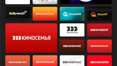 TV+ Kazakhtelecom screenshot 7