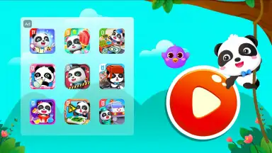 Little Panda's Chinese Recipes screenshot 7
