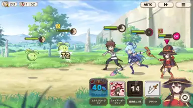 KonoSuba: Fantastic Days screenshot 7
