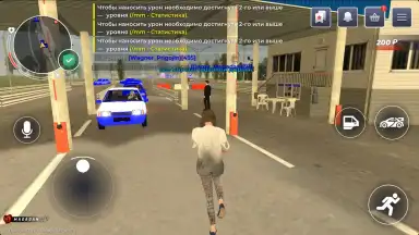 BLACK RUSSIA screenshot 8