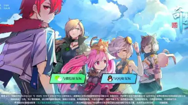 Zengeon screenshot 6