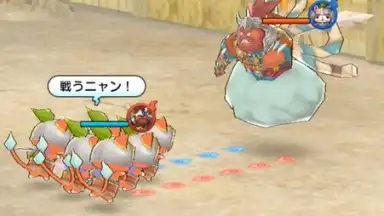 Yo-Kai Sangokushi: Kunitori Wars screenshot 5
