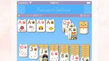 Princess*Solitaire screenshot 5