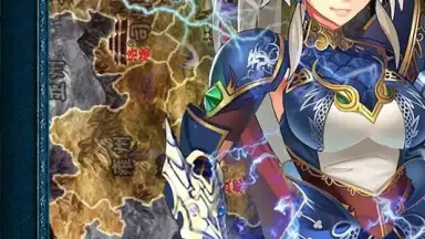 Chaos Dynasty screenshot 5