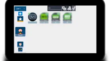 KgTv Player - IPTV Player screenshot 23