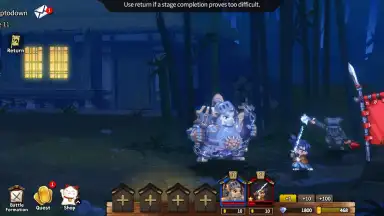 Tiny Samurai Showdown screenshot 17