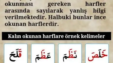 ElifBa screenshot 3