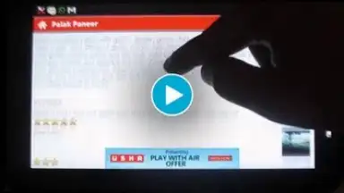 SweetNSpicy screenshot 1