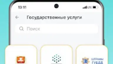 Payme screenshot 4