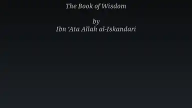 Kitab Al Hikam-Ibnu Athoillah screenshot 5