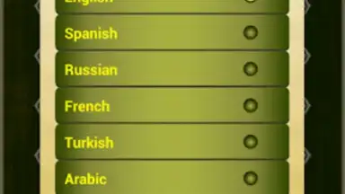 Универсальная Молитва времени screenshot 3