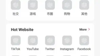LVCHA VPN screenshot 3
