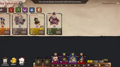 Tiny Samurai Showdown screenshot 7