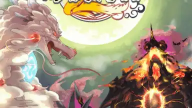 幻獣物語２ screenshot 8